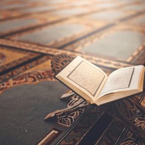 پویش حفظ جز 30 قرآن کریم